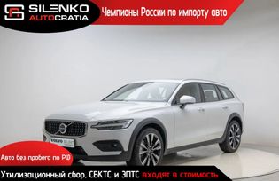  Volvo V60 2022 , 3200000 , 