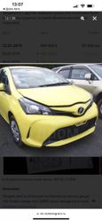  Toyota Vitz 2014 , 685000 , 
