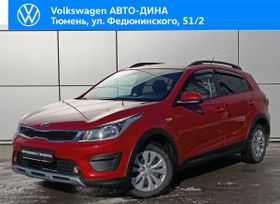  Kia Rio X (X-Line) 2019 , 1870000 , 