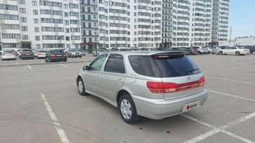  Toyota Vista Ardeo 2002 , 500000 , 