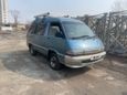    Toyota Town Ace 1988 , 300000 , 