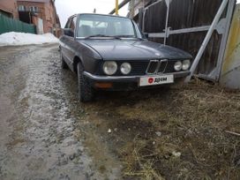  BMW 5-Series 1985 , 45000 , 