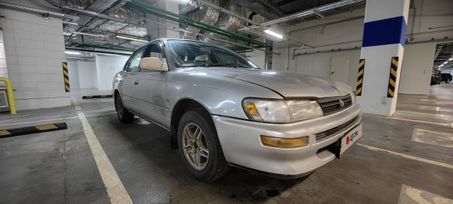  Toyota Corolla 1995 , 200000 , 