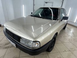 Седан Audi 80 1989 года, 259000 рублей, Пенза