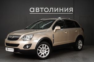 SUV   Opel Antara 2012 , 1099000 , 