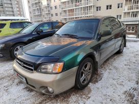  Subaru Outback 2000 , 550000 , 