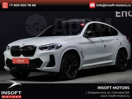 SUV   BMW X4 2022 , 5474000 , 