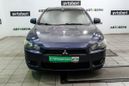  Mitsubishi Lancer 2008 , 535000 , 