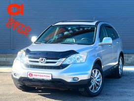 SUV   Honda CR-V 2010 , 1799000 , 