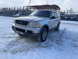 SUV   Ford Explorer 2005 , 890000 , 