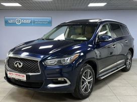 SUV   Infiniti QX60 2017 , 2463000 , 