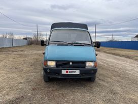     33021 1996 , 357000 , 