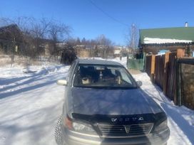  Toyota Vista 1999 , 450000 , 