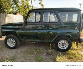 SUV    3151 2008 , 720000 , 