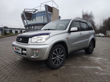  RAV4 2002