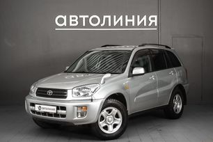 SUV   Toyota RAV4 2001 , 750000 , 