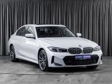  3-Series, 2024