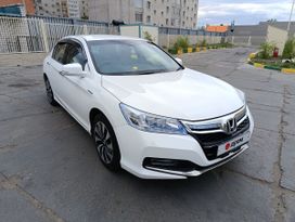  Honda Accord 2015 , 1645000 , 