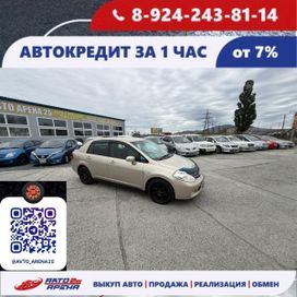  Nissan Tiida Latio 2012 , 655000 , 