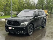  QX56, 2012