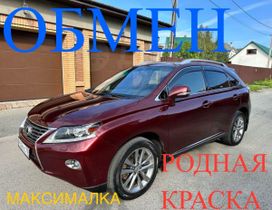 SUV   Lexus RX350 2012 , 3000000 , 
