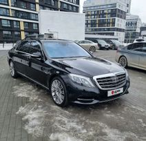  Mercedes-Benz S-Class 2015 , 4100000 , 