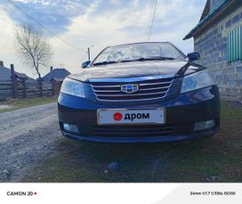  Geely Emgrand EC7 2013 , 430000 , 