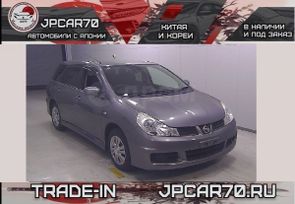  Nissan Wingroad 2017 , 955000 , 