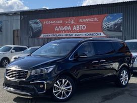    Kia Carnival 2019 , 3170000 , 