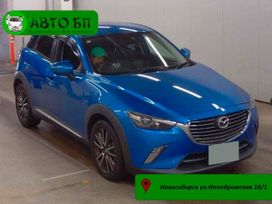 SUV   Mazda CX-3 2015 , 1170000 , 