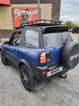  3  Toyota RAV4 1994 , 520000 , 