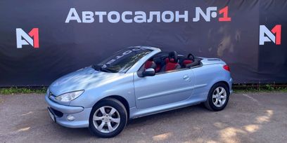   Peugeot 206 2004 , 649988 , 