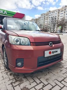  Corolla Rumion