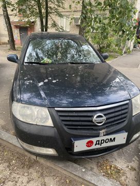  Nissan Almera Classic 2007 , 300000 , 