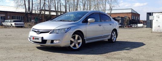  Honda Civic 2006 , 630000 , 