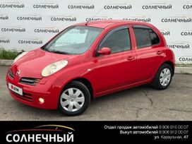  Nissan Micra 2005 , 498000 , 