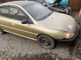 Kia Rio 2002 , 170000 , 