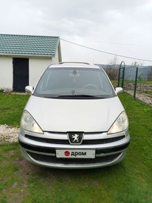  807, 2004