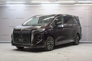    Hongqi HQ9 2022 , 7555320 , 