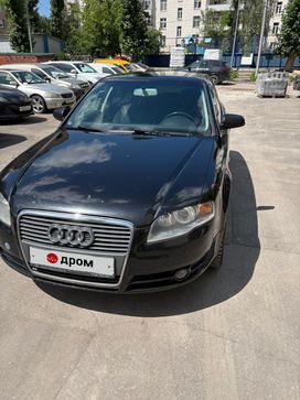  Audi A4 2005 , 799000 , 