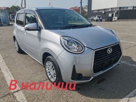  Daihatsu Boon 2019 , 1280000 , 