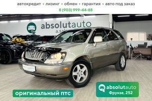 SUV   Lexus RX300 2001 , 899000 , 