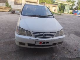    Toyota Gaia 1999 , 449999 , 