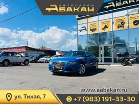  Audi A5 2008 , 1299000 , 