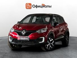 SUV   Renault Kaptur 2019 , 1199000 , -