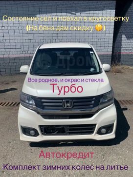  Honda N-WGN 2014 , 784000 , 