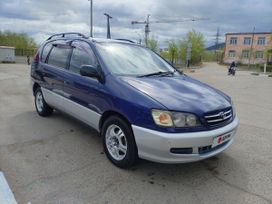    Toyota Ipsum 1996 , 450000 , 