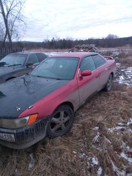  Toyota Mark II 1993 , 230000 , 