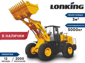   Lonking CDM856 2023 , 6158000 , -