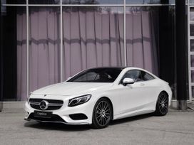  Mercedes-Benz S-Class 2017 , 13700000 , 